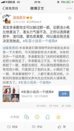海角天涯社区在线网页版